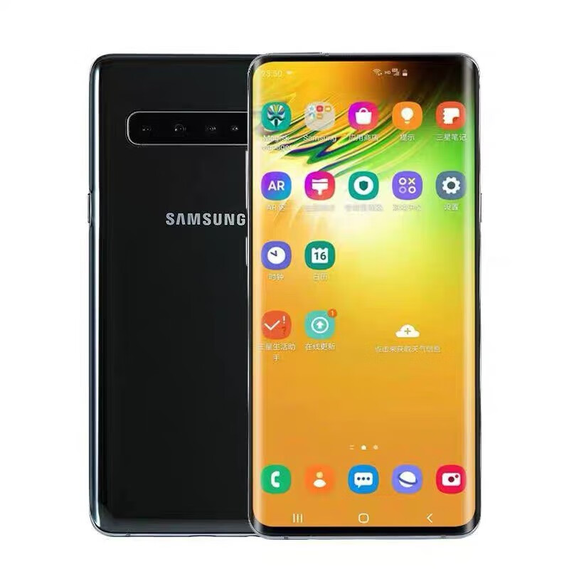 三星(samsung)galaxy s105g智能手机 韩版指纹解锁单卡5g全网通 s10