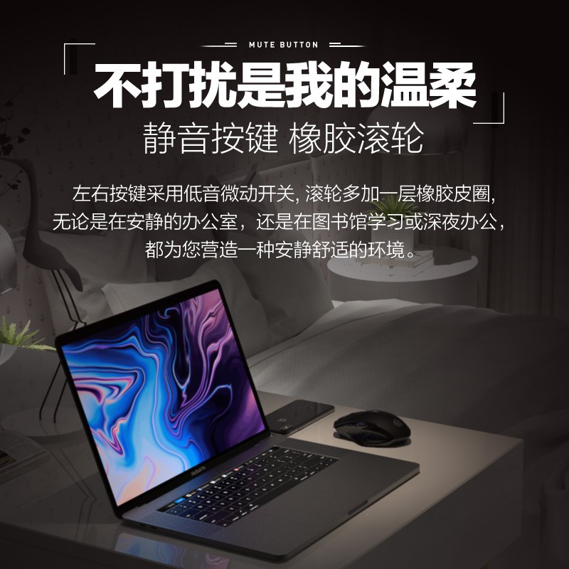 英菲克（INPHIC）PM6无线蓝牙鼠标可充电三模电量显示静音办公家用便携笔记本电脑台式机2.4G  【充电版】黑