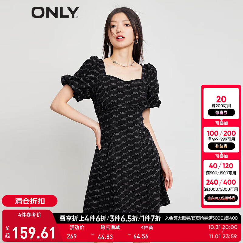 ONLY�¿���������������̿���ӡţ������ȹŮ|123242013 J09 ��ţ�л�ɫ 165/84A/M