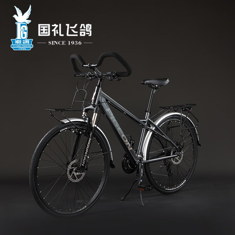 城市自行车历史价格查询|城市自行车价格走势图