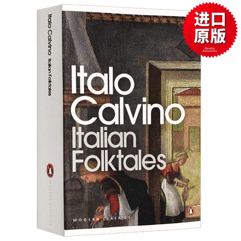卡尔维诺 意大利童话 Italian Folk Tales 英文原版文学类读物 民间故事 英文版 进口英语原版书籍