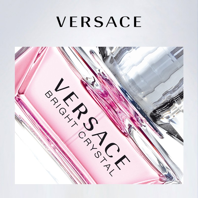 范思哲（VERSACE）晶钻女士香水 50ml 清新花果香调淡香水EDT  送女友 白敬亭同款