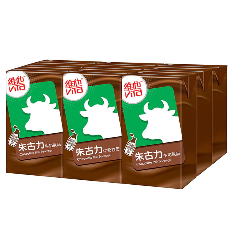 clcey港版朱古力牛奶牛乳饮料香港进口奶250ml*6盒 朱古力牛奶味250ml