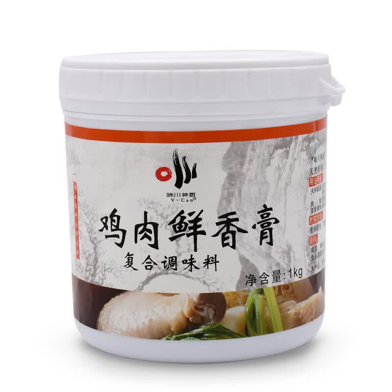 味川神厨鸡肉鲜香膏 鸡肉增香膏 高汤底料味川鸡膏 鸡肉鲜香膏( 洗碗