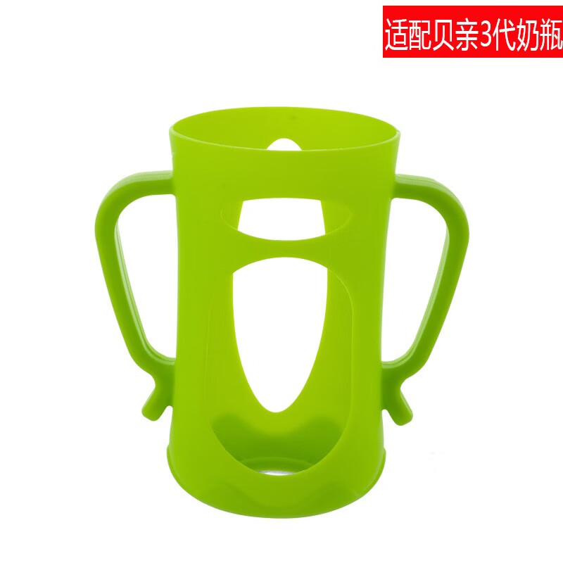 ABCMIC适用贝亲第三代玻璃奶瓶保护套鸭嘴奶嘴配件吸管帽盖学饮杯保温3 绿色(240ML)适配3代 硅胶