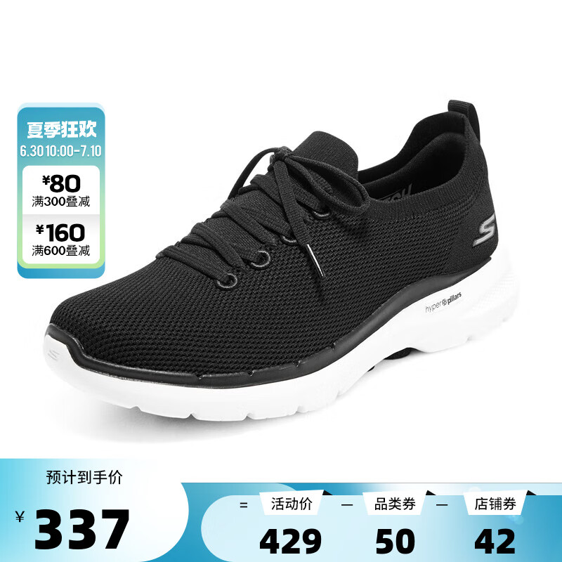 ポイント5倍 ほぼ未使用Markins Q10i-BK - www.toledofibra.com.br