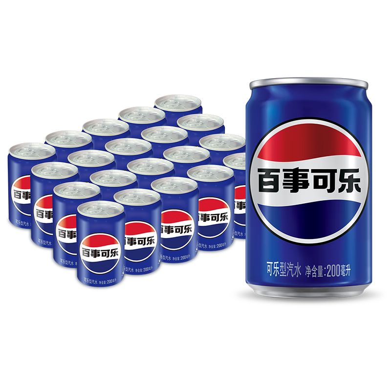 百事可乐 Pepsi 可乐  迷你罐200mlx20听（新老包装随机发货）百事出品
