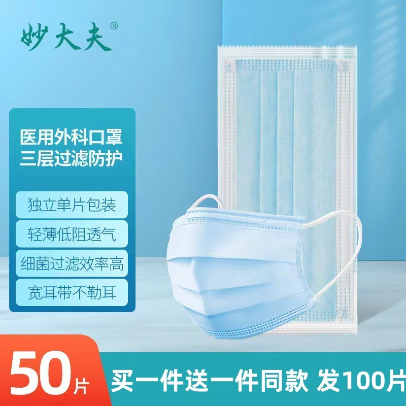 享受低价,买京东10056708266639,省钱更轻松