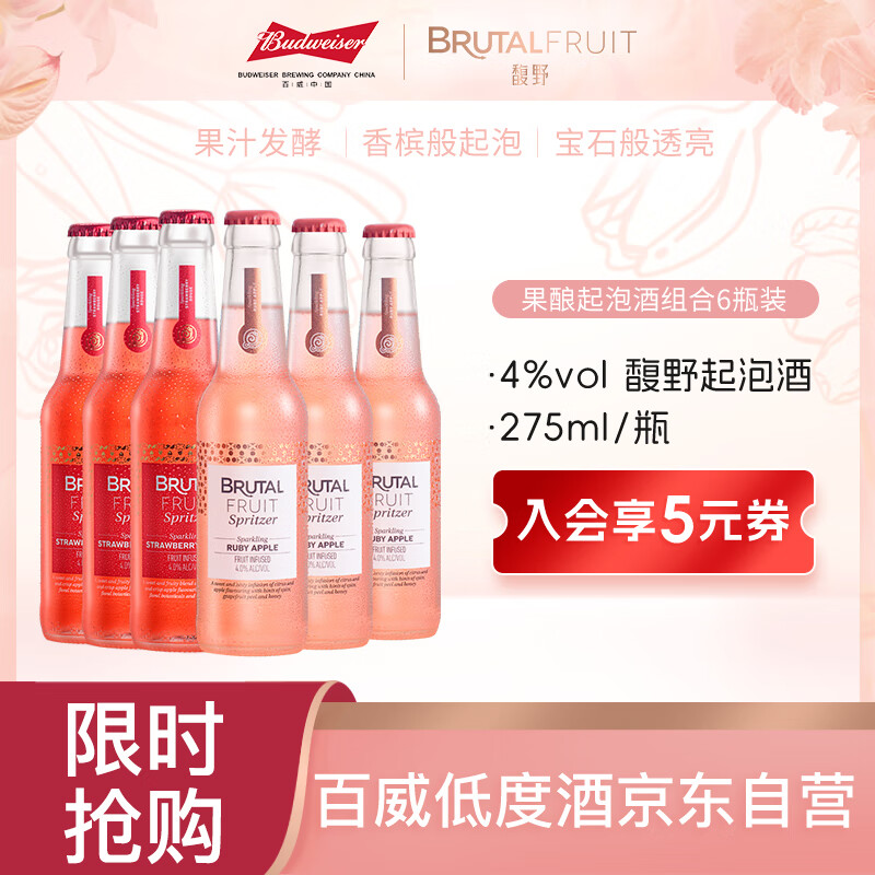京东新品首发 2023-10-13 - 第13张  | 最新购物优惠券