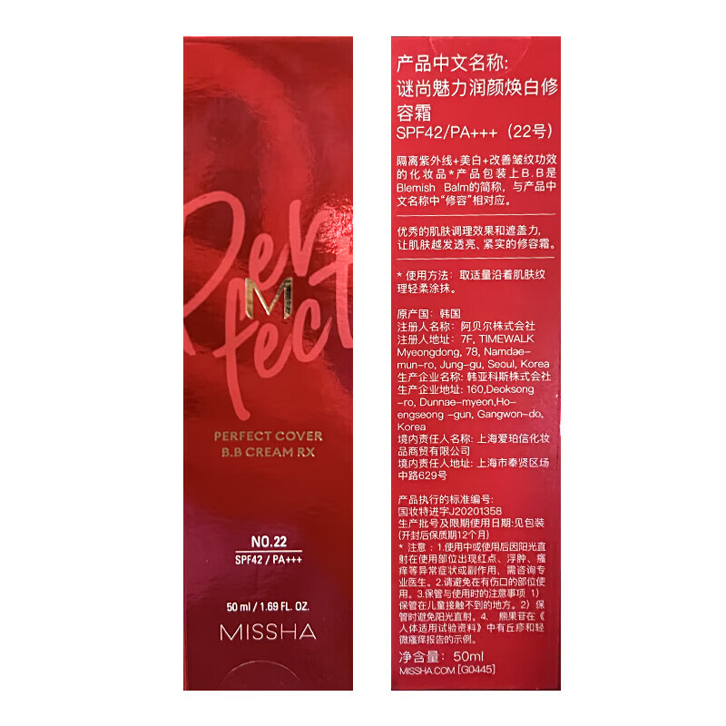 图 10
