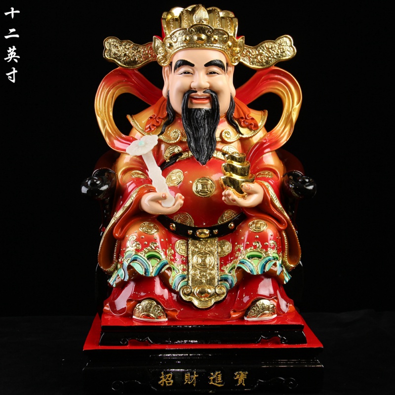 细细木语文财神爷摆件佛像客厅店铺家用开业礼品供奉汉白玉比干神像