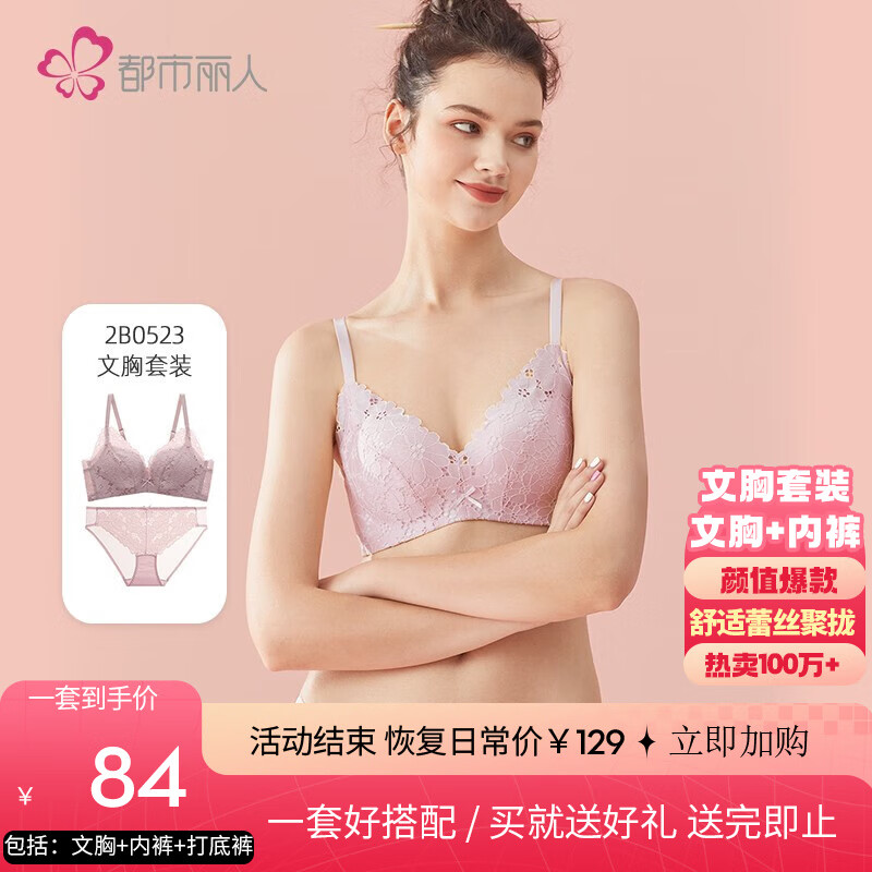 抓住时机,买京东10022240481734!价格走势持续上涨!