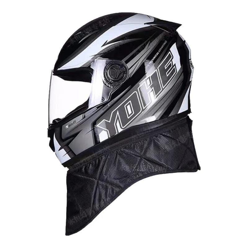 YOHE 永恒頭盔全盔機(jī)車全盔秋冬保暖防霧頭盔街車頭盔全盔男女有圍脖 970亞黑白灰花【配透明片】 2XL【適合59-61cm】【配圍脖】