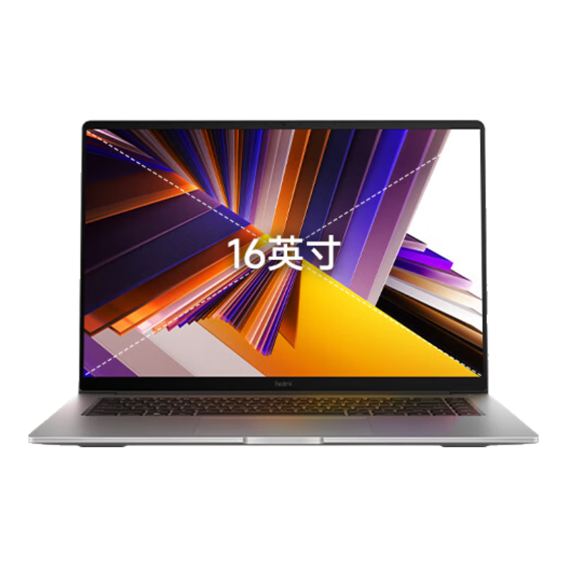 ���ڲ�����С�ױʼǱ����� ���� REDMI Book 16 ���°� 13�����i5��ѹ 16Ӣ�� �칫�ᱡ�� 3599.1Ԫ(������)