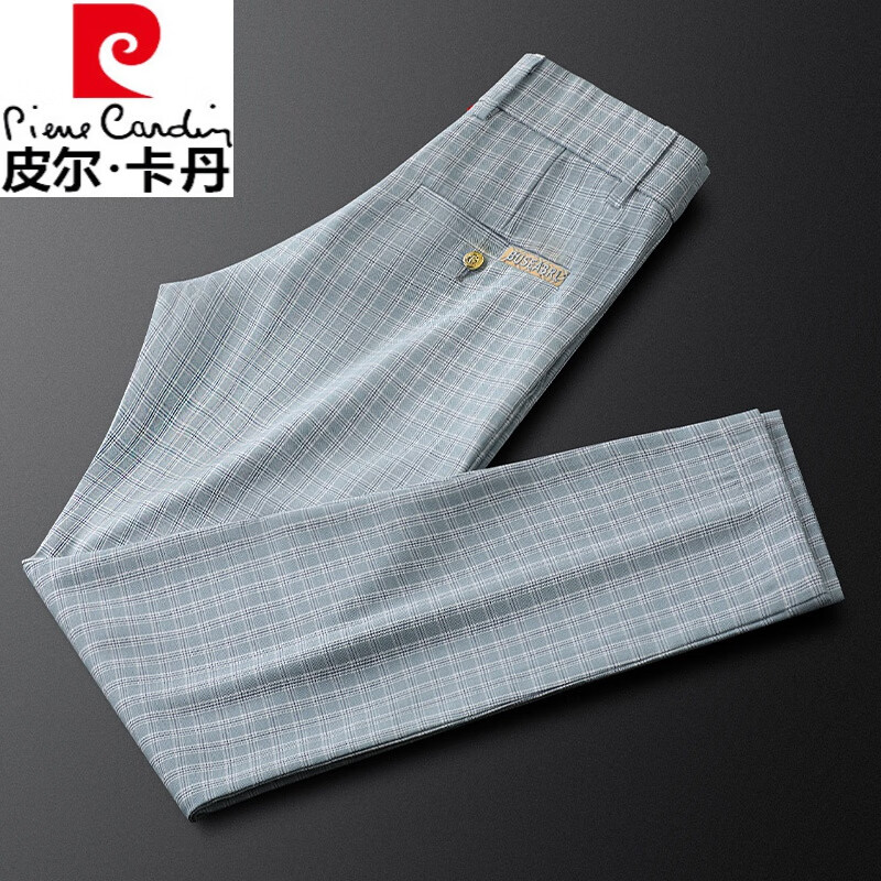 皮爾卡丹輕奢淺藍(lán)色格子休閑褲男修身簡(jiǎn)約商務(wù)小西褲夏季青年男士小直筒褲 82478-藍(lán)色 32