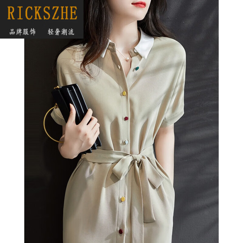 rickszhe品牌轻奢女装夏季新款色短袖连衣裙设计感小众法式气质收腰高