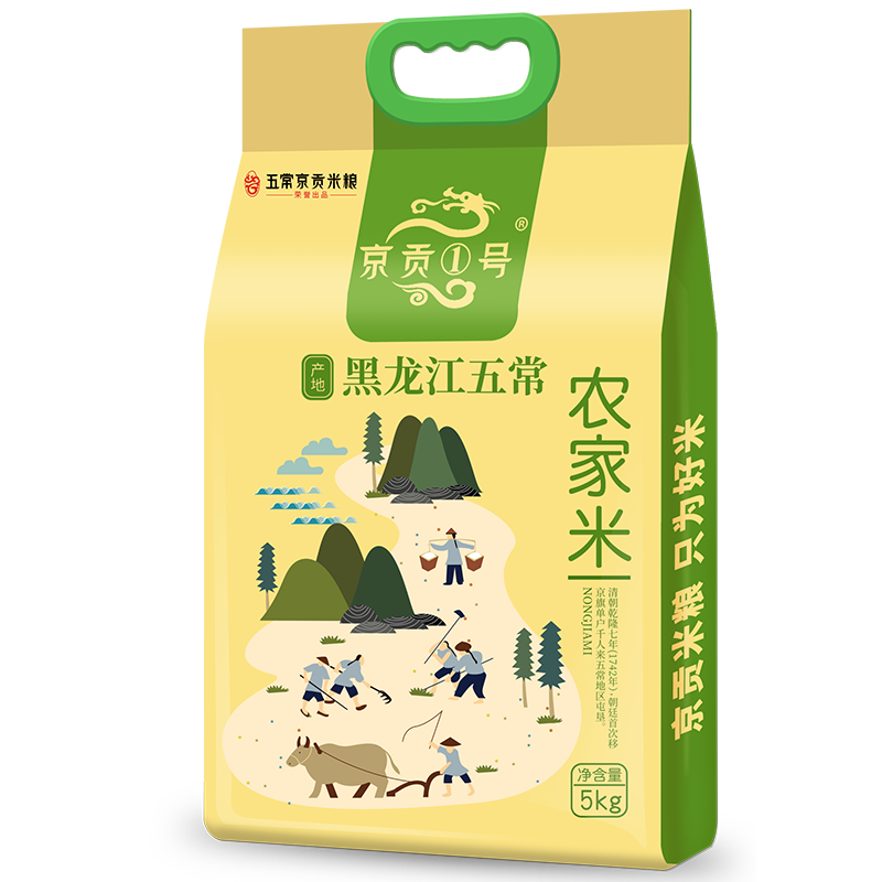 京贡1号五常稻香大米价格走势与口感评测|怎么看米的历史价格