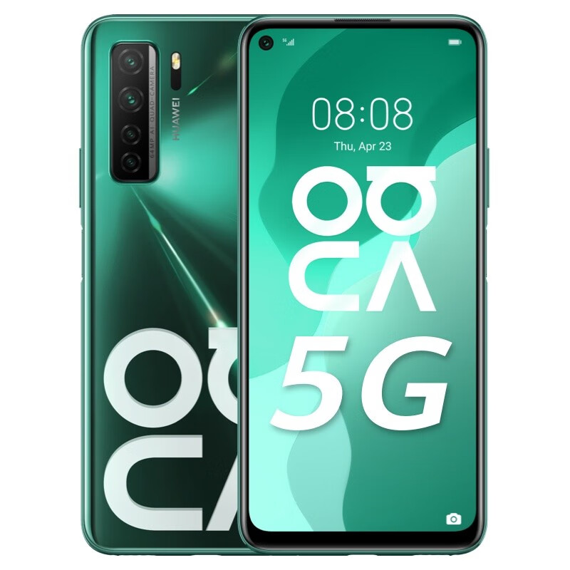huawei nova 7 se 5g 乐活版 麒麟820e芯片 6400万高清四摄 40w华为