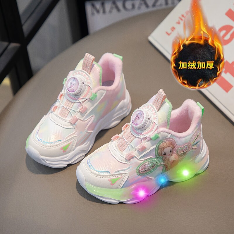 儿童跑步鞋历史价格查询工具|儿童跑步鞋价格比较