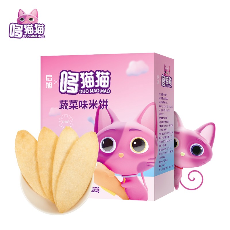 哆猫猫 米饼启旭宝宝零食非磨牙棒儿童零食不添加食用盐白砂糖蔬菜味50g
