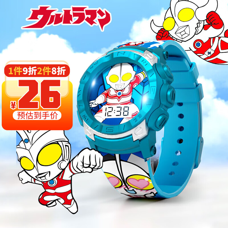 超级飞侠儿童玩具发光手表电子表生活防水生日礼物 奥特曼系列-炫酷蓝
