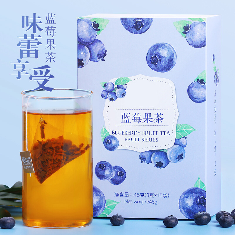 宜享健康买1贈1  蓝莓果茶  水果茶花果茶蓝莓果味红茶泡