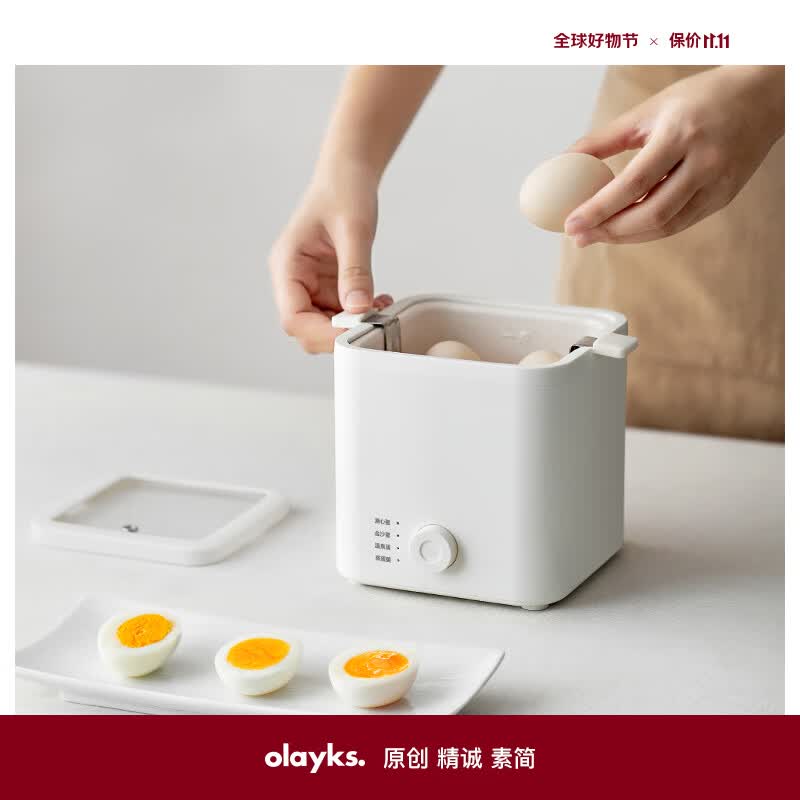 olayks煮蛋器 蒸蛋器 煮蛋神器 迷你小型蒸锅 智能蒸早餐定时四种模式 自动断电煮蛋机属于什么档次？