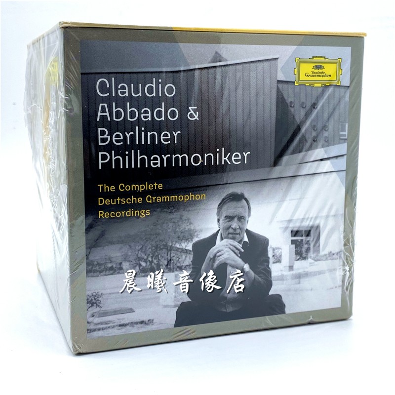 原装正版全新古典音乐cd唱片 阿巴多与柏林爱乐DG录音全集 60CD原版
