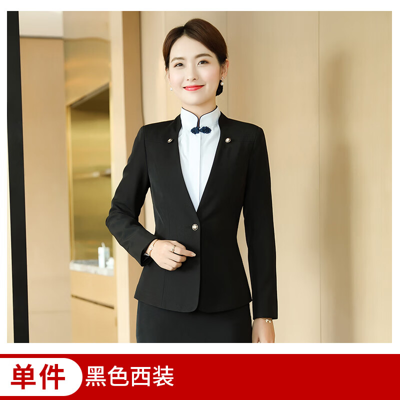 柏纳欧秋冬装讲解员服装会议服务员工装工作服前台职业套装迎宾接待工