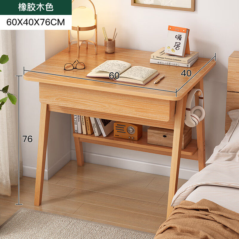 宜家仕书桌小户型实木腿学生家用卧室床边简易学习桌子写字桌墙边小窄