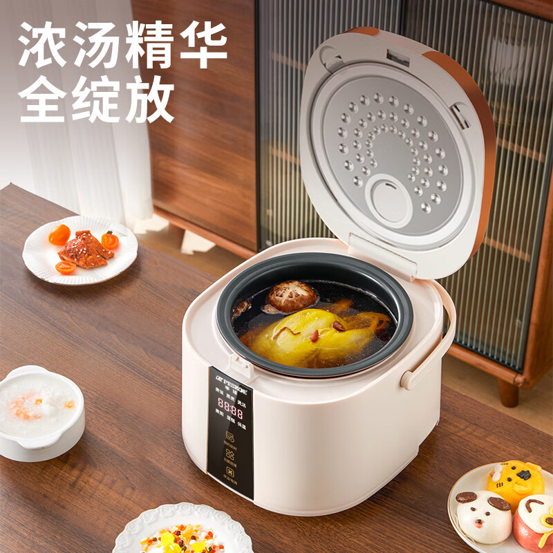 半球（PESKOE）迷你电饭煲 家用3-4个人小型多功能电饭锅1-2人 不粘黑晶内胆 智能预约煮饭锅 煮粥煲汤不粘内胆 2升机械普通不粘胆（适用1-2人）