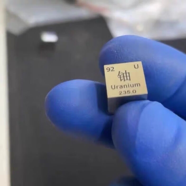 铀235模型238立方体标本矿石元素周期表实物摆件学习创意礼物 10mm英文钛版+盒