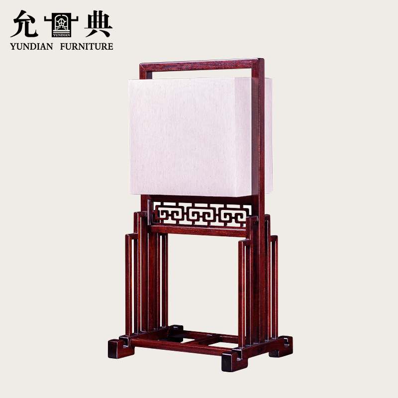 允典红木家具非洲花梨(学名:刺猬紫檀)吉祥台灯中式古
