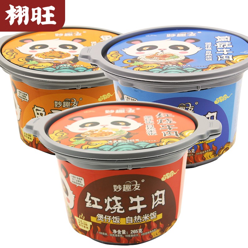方便食品价格行情走势图|方便食品价格历史