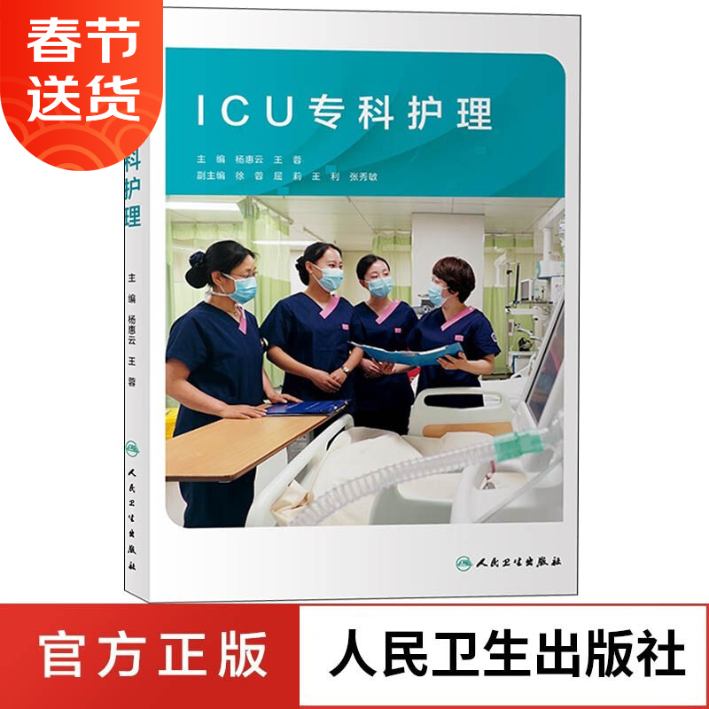京东图书文具 2021-02-18 - 第19张 | 最新购物优惠券 京东图书文具 2021-02-18 - 第19张 | 最新购物优惠券