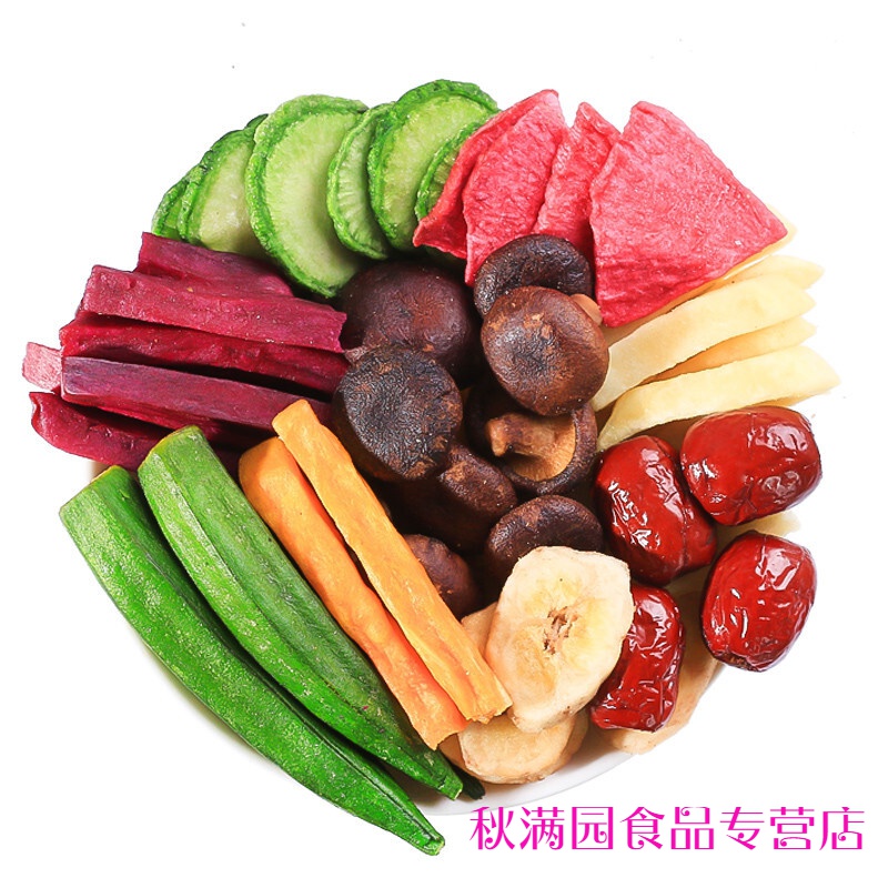 梦信卡滋乐脆片果蔬脆蔬菜水果薯片混合零食卡兹乐即食袋装卡乐滋