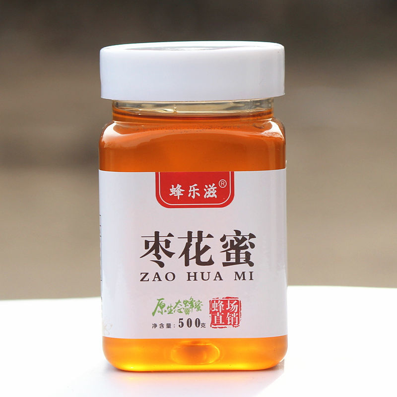 深山土蜂蜜正宗枣花蜜天然百花蜜洋槐蜜纯农家自产自销真蜂蜜枣花蜜一斤 不赠送