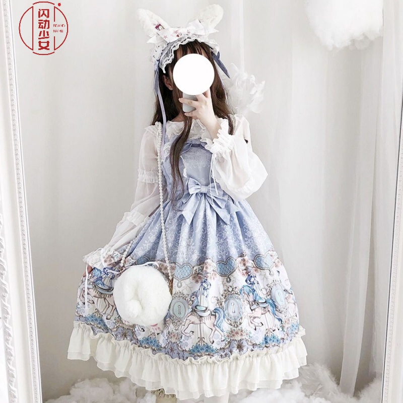 洛丽塔萝莉塔Lolita裙子旋转木马jsk可爱少女洋装单件吊带蓬蓬裙连衣裙 图片色 (单件吊带裙) 均码怎么样,好用不?