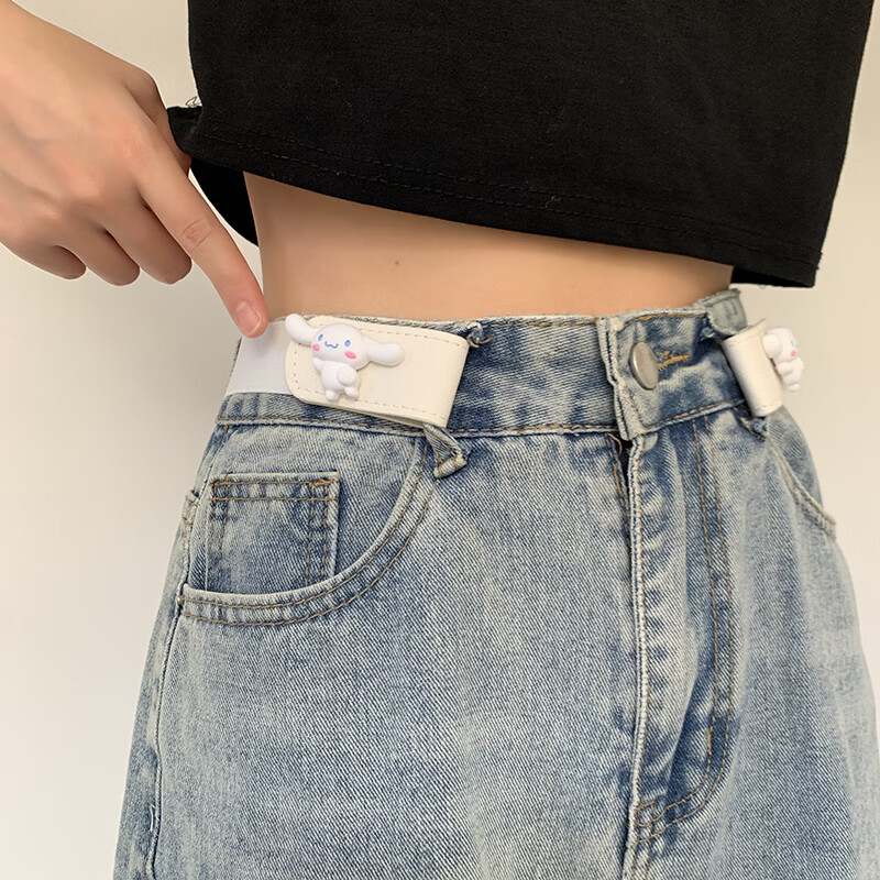 澳颜莱懒人腰带女 隐形皮带懒人裤带儿童小孩可用松紧牛仔裤腰带女