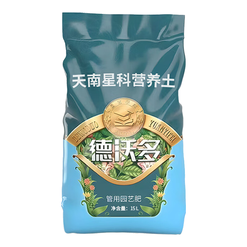 ���ֶ������ǿ�ר��ֲ��Ӫ����15L԰��������ֲ��ֲ���������л�������