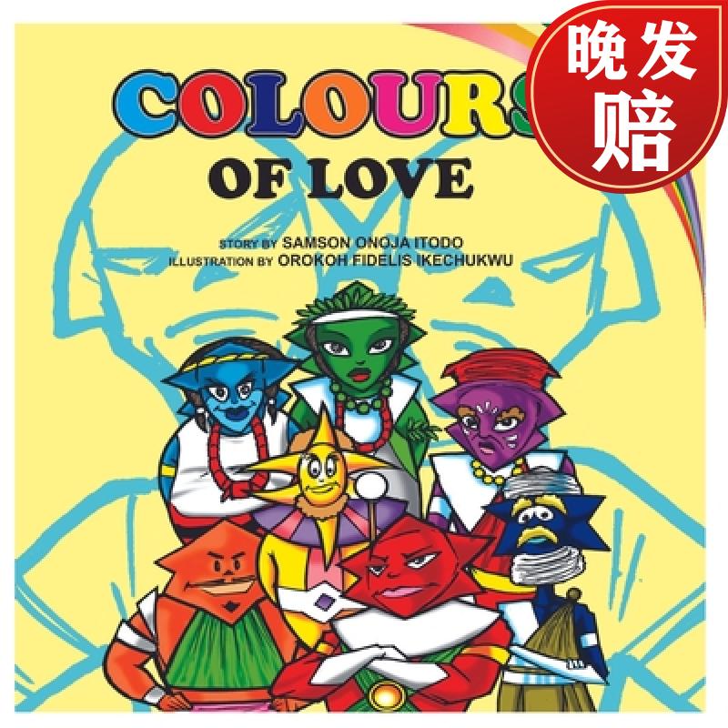 【4周达】colours of love