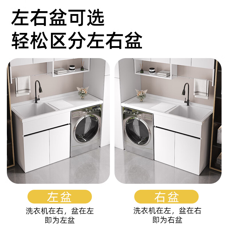 洗衣柜推荐清单：这10大品牌不容错过，口碑公认！-图片9