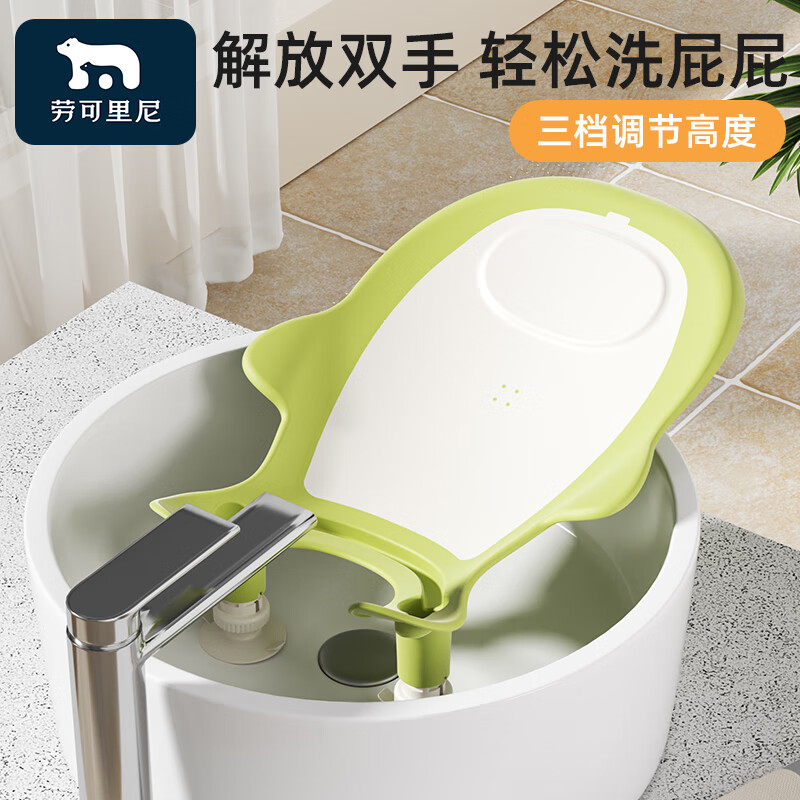 �Ϳ����ᣨNOCOLLINY��Ӥ��ϴƨƨ����������ϴƨ��ϴ������֧�ܿ�����������ԡ���þ� ��TPE������ϴƨƨ��ح����� ���ɵ��߶�/�Ƕȡ�