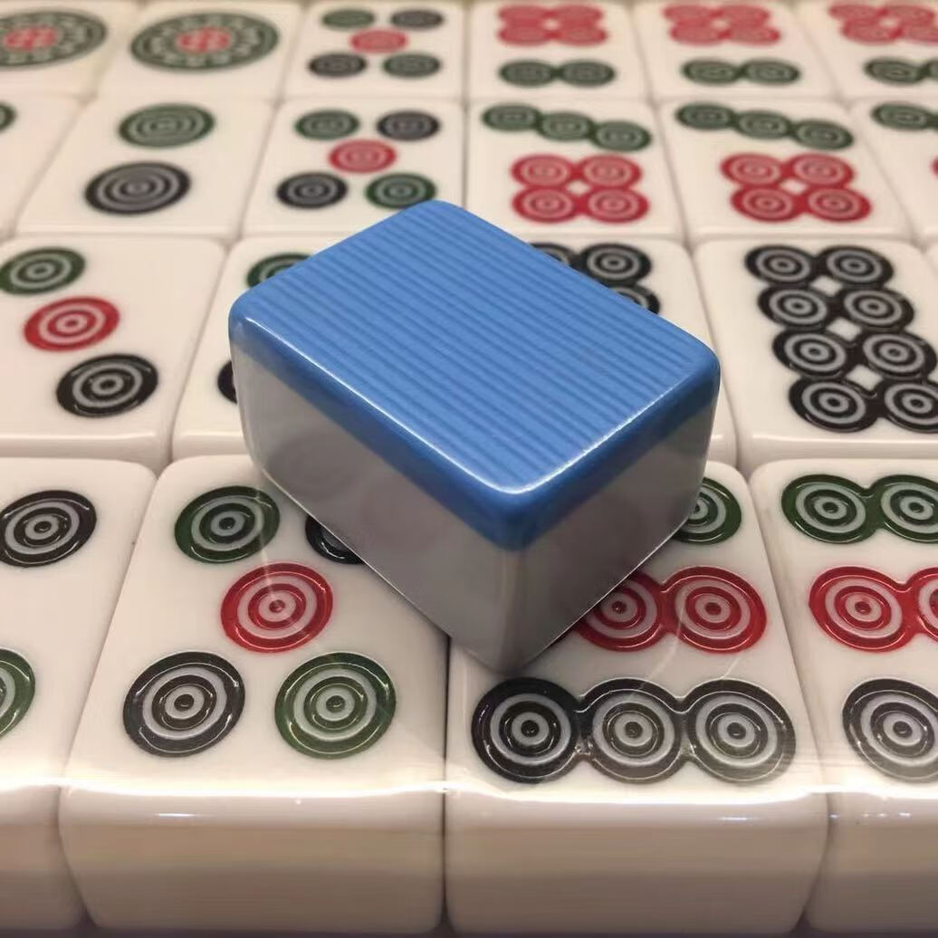 hkda筒子功40张斗牛二八杠家用推饼子麻将牌 36#水蓝东升皇将