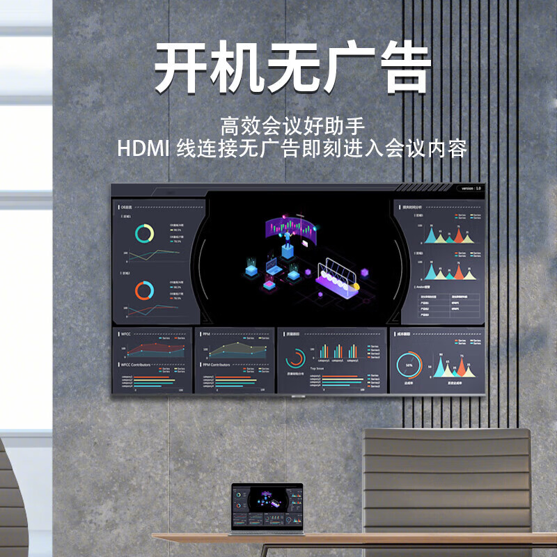 大屏4K超清电视哪款好?这6款画质巅峰机型闭眼入!-图片2