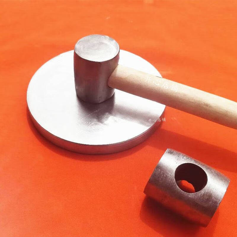 惠利得山西传统工具铁锤子捣钱钱锤捣黄豆钱钱锤子石头手动工具圆头