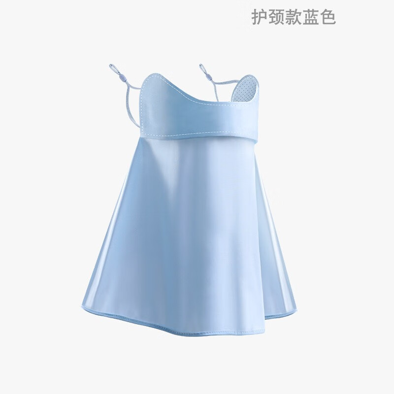 防晒配饰历史价格走势图|防晒配饰价格比较