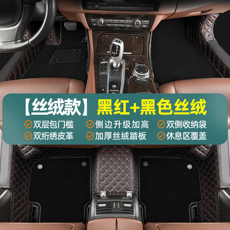 ����ȫ��Χ�����ŵ����ô�����������������˼�����ڿ����������ŵ� ��˿�޿�ں�Ƥ��+��ɫ˿�� ����-ȫϵ����-���Ա�ע�������