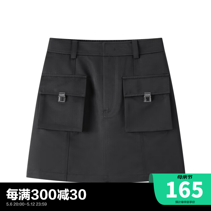 太平鸟【商场同款】夏季新款品质工装短半裙A1GED2422 黑色 M