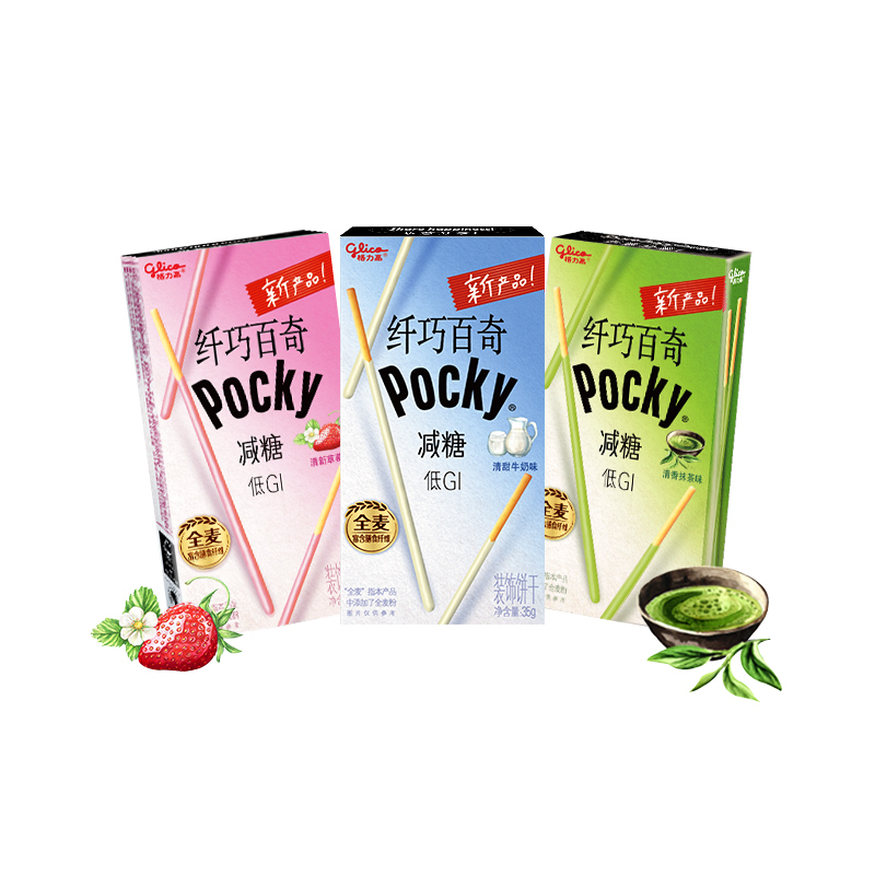 格力高(glico)百奇纤巧系列 涂层饼干组合装35g*3盒 饼干休闲零食